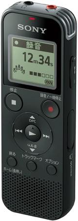 Sony / ICD-PX470F